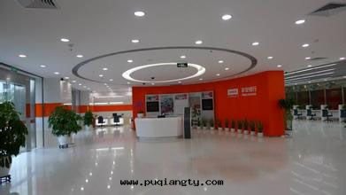 平安(ān)银(yín)行廣州分(fēn)行機(jī)房(fáng)改造工程