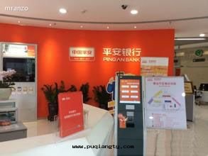 平安(ān)银(yín)行成(chéng)都分(fēn)行辦(bàn)公(gōng)樓弱電(diàn)工程