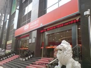 平安(ān)银(yín)行鄭州分(fēn)行辦(bàn)公(gōng)樓弱電(diàn)工程