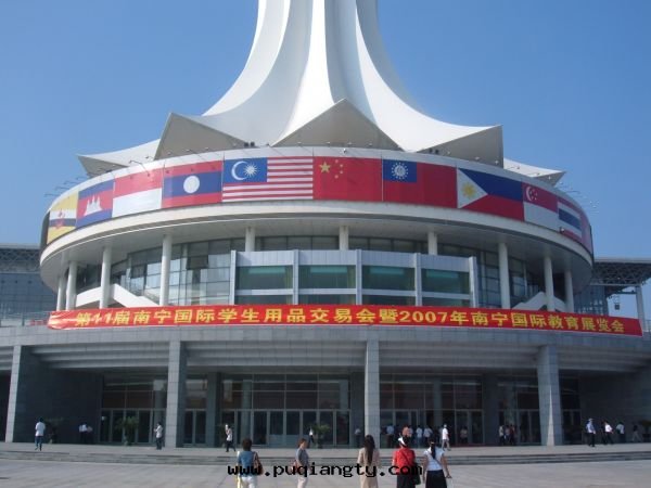 南(nán)甯國(guó)際会(huì)展(zhǎn)中(zhōng)心智能(néng)化(huà)工程