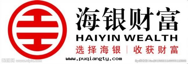 海(hǎi)银(yín)财富弱電(diàn)智能(néng)化(huà)工程