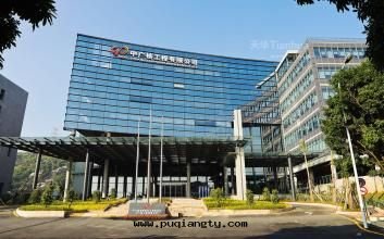 中(zhōng)廣核工程公(gōng)司綜合樓弱電(diàn)改造工程