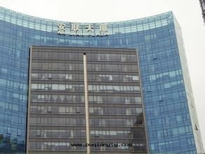 安(ān)聯大(dà)廈樓宇智能(néng)化(huà)工程