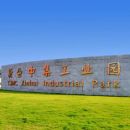 新(xīn)会(huì)中(zhōng)集房(fáng)屋(wū)箱(xiāng)綜合布(bù)线系(xì)統工程