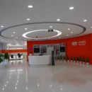 平安(ān)银(yín)行廣州分(fēn)行機(jī)房(fáng)改造工程