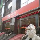 平安(ān)银(yín)行鄭州分(fēn)行辦(bàn)公(gōng)樓弱電(diàn)工程