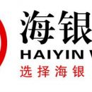 海(hǎi)银(yín)财富弱電(diàn)智能(néng)化(huà)工程